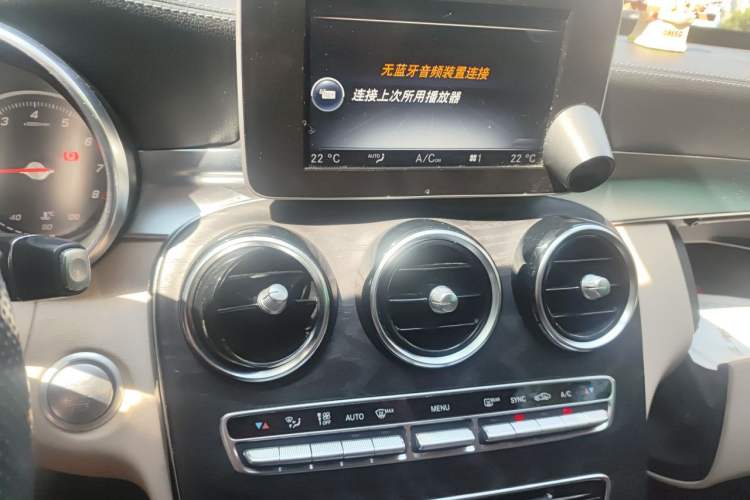 Used Mercedes-Benz C-Class 2016 C 180 L Sport Edition Audio And AC Panel