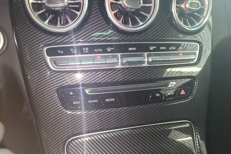 Used Mercedes-Benz C-Class 2016 C 200 Coupe Audio And AC Panel