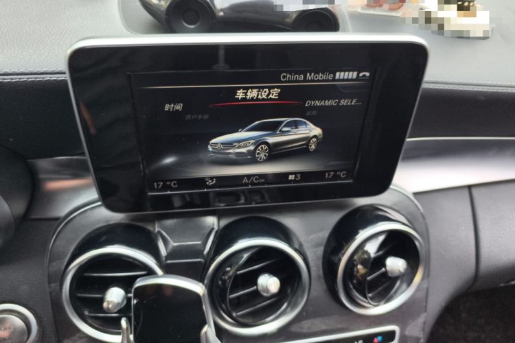 Used Mercedes-Benz C-Class 2016 C 200 L Sport Edition Audio And AC Panel