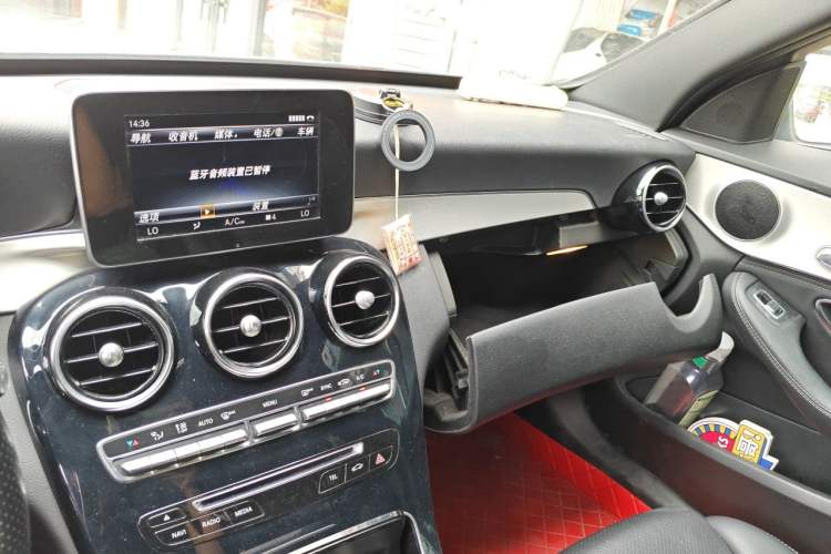 Used Mercedes-Benz C-Class 2016 C 200 Sport Edition Audio And AC Panel
