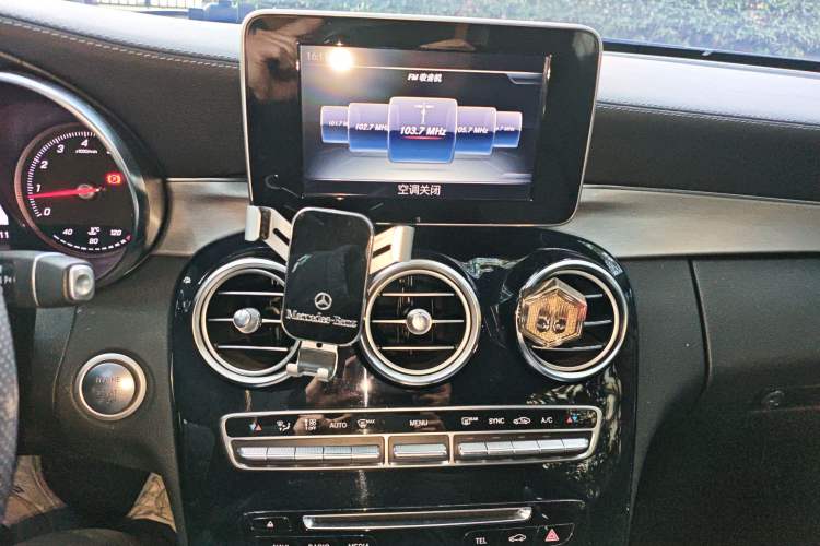 Used Mercedes-Benz C-Class 2016 C 200 Coupe Audio And AC Panel