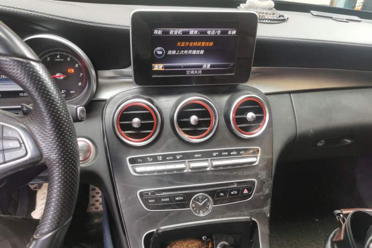 Used Mercedes-Benz C-Class 2016 C 200 L Sport Edition Audio And AC Panel