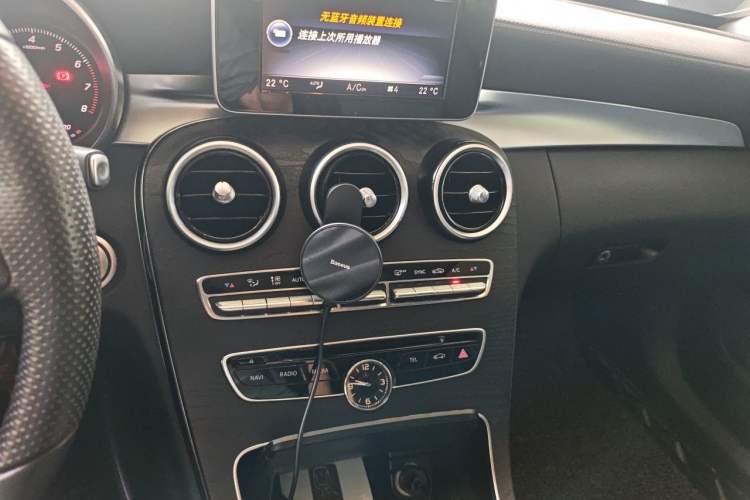 Used Mercedes-Benz C-Class 2016 C 200 L Sport Edition Audio And AC Panel
