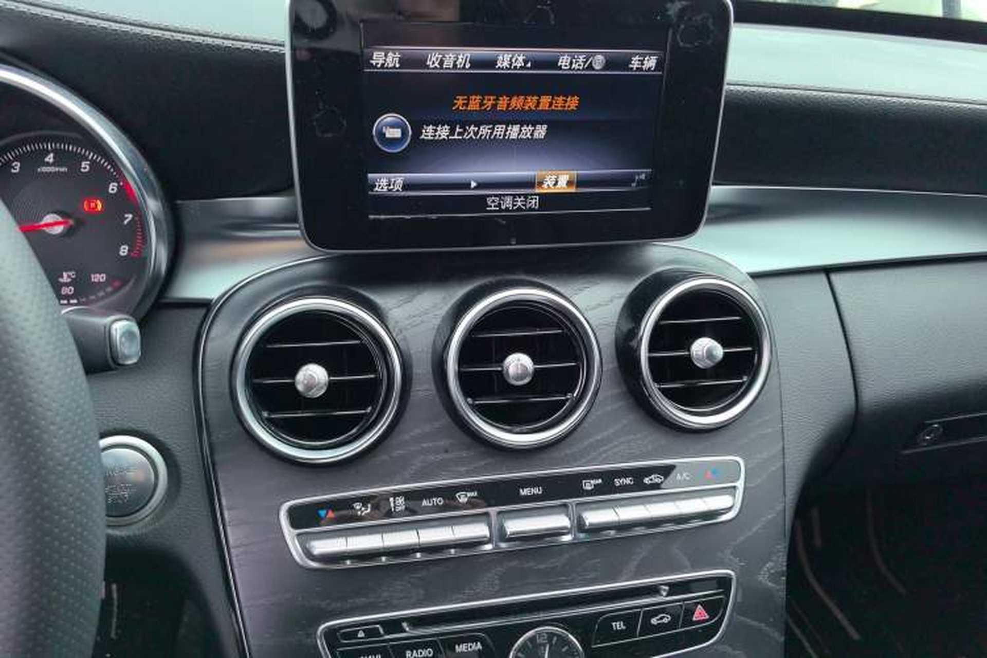 Used Mercedes-Benz C-Class 2016 C 200 L Sport Edition Audio And AC Panel