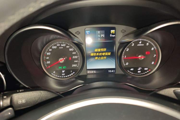 Used Mercedes-Benz C-Class 2016 C 200 L Sport Edition Instrument Cluster