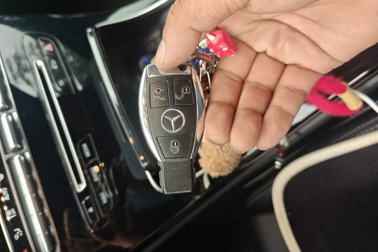 Used Mercedes-Benz C-Class 2016 C 200 Coupe Vehicle Key