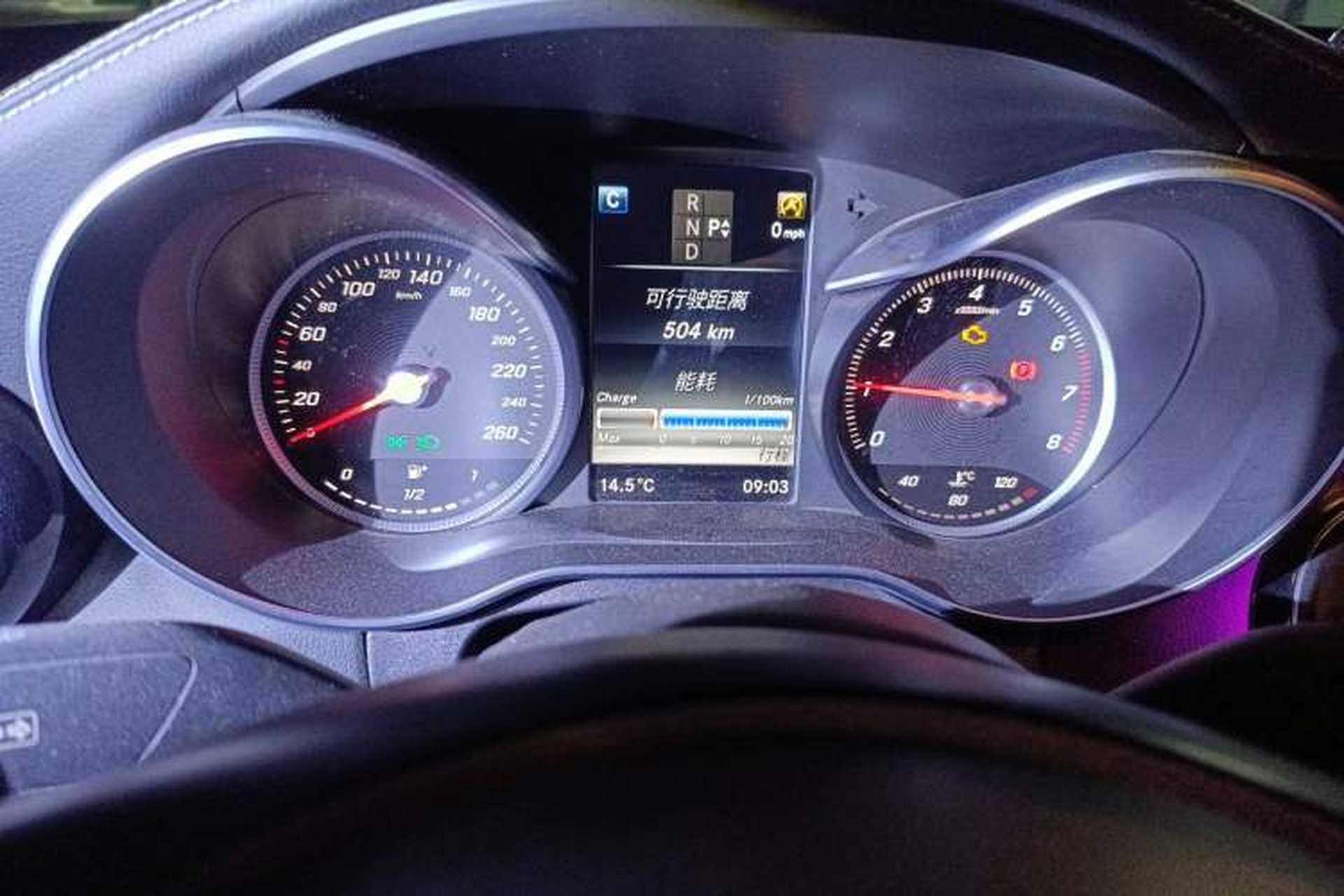 Used Mercedes-Benz C-Class 2016 C 180 L Sport Edition Instrument Cluster