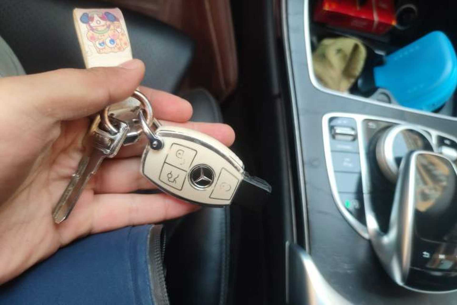 Used Mercedes-Benz C-Class 2016 C 200 L Sport Edition Vehicle Key