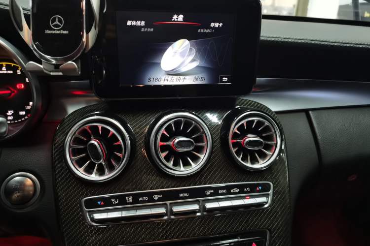 Used Mercedes-Benz C-Class 2016 C 200 L Sport Edition Audio And AC Panel