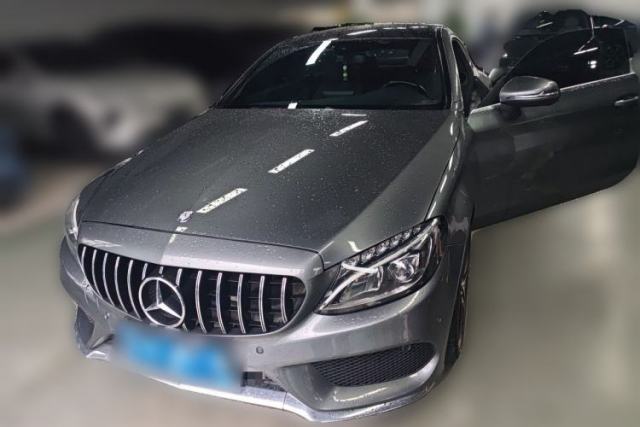 Mercedes-Benz C-Class 2016 C 200 Coupe usado