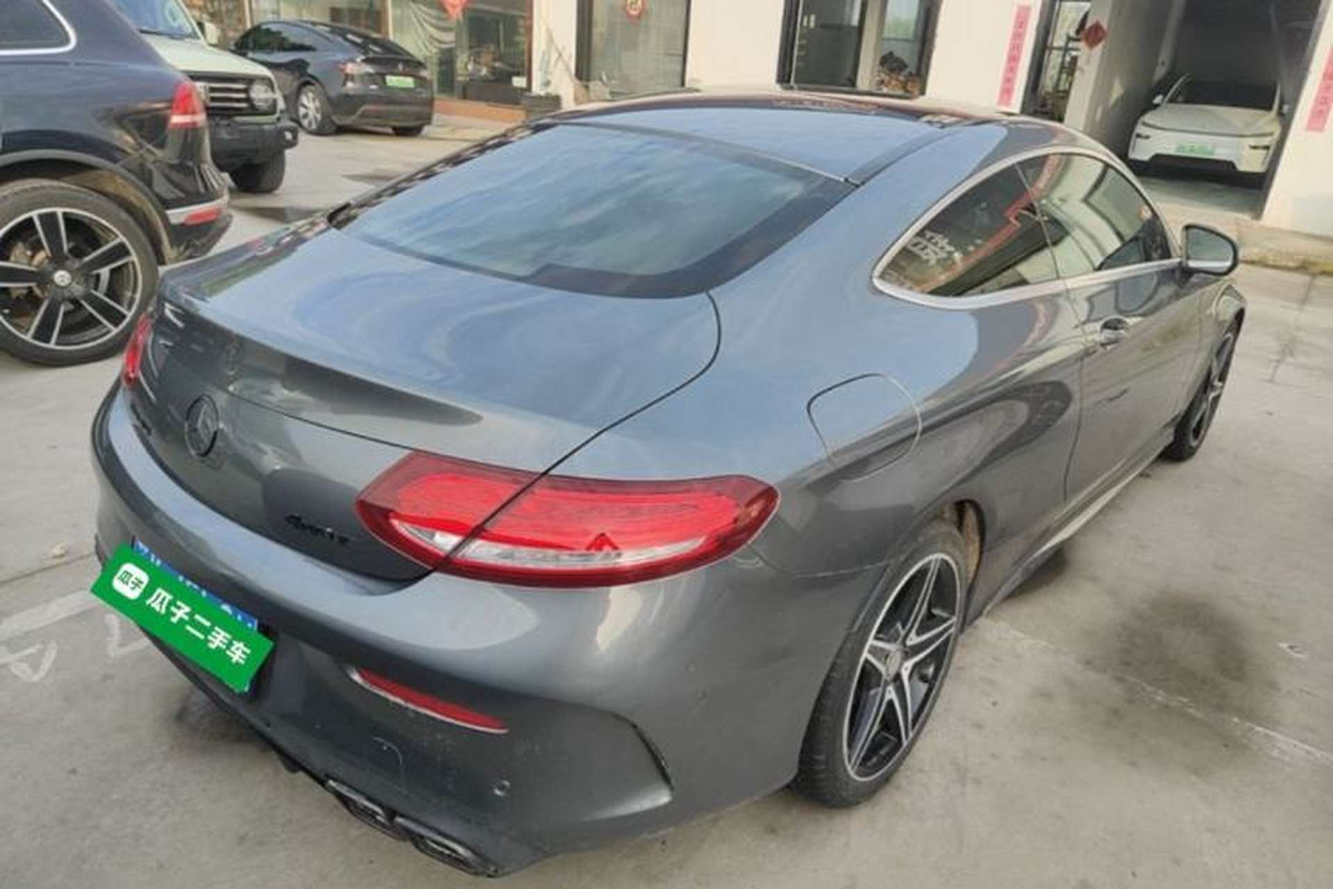 Used Mercedes-Benz C-Class 2016 C 200 Coupe Rear Right 45 Deg
