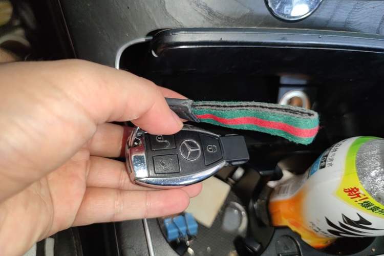 Used Mercedes-Benz C-Class 2016 C 180 L Sport Edition Vehicle Key