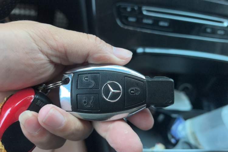Used Mercedes-Benz C-Class 2016 C 200 Coupe Vehicle Key