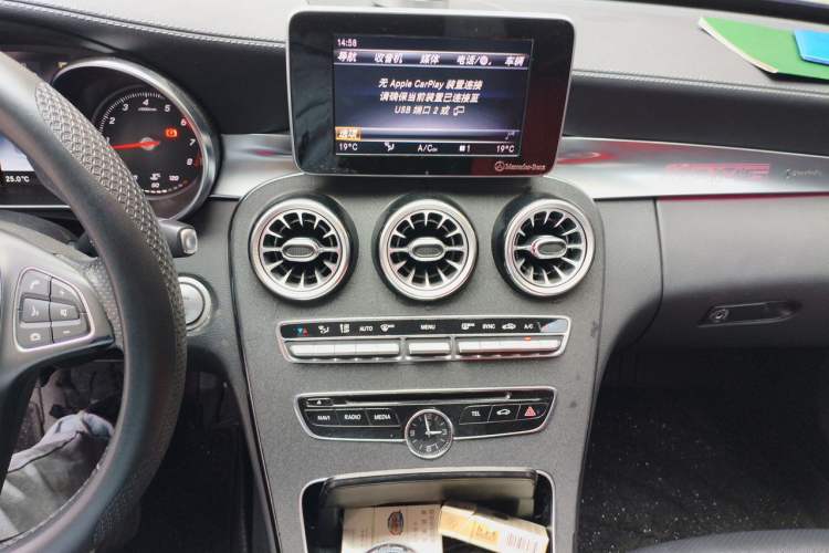 Used Mercedes-Benz C-Class 2016 C 180 L Sport Edition Audio And AC Panel