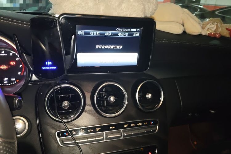 Used Mercedes-Benz C-Class 2016 C 180 L Sport Edition Audio And AC Panel