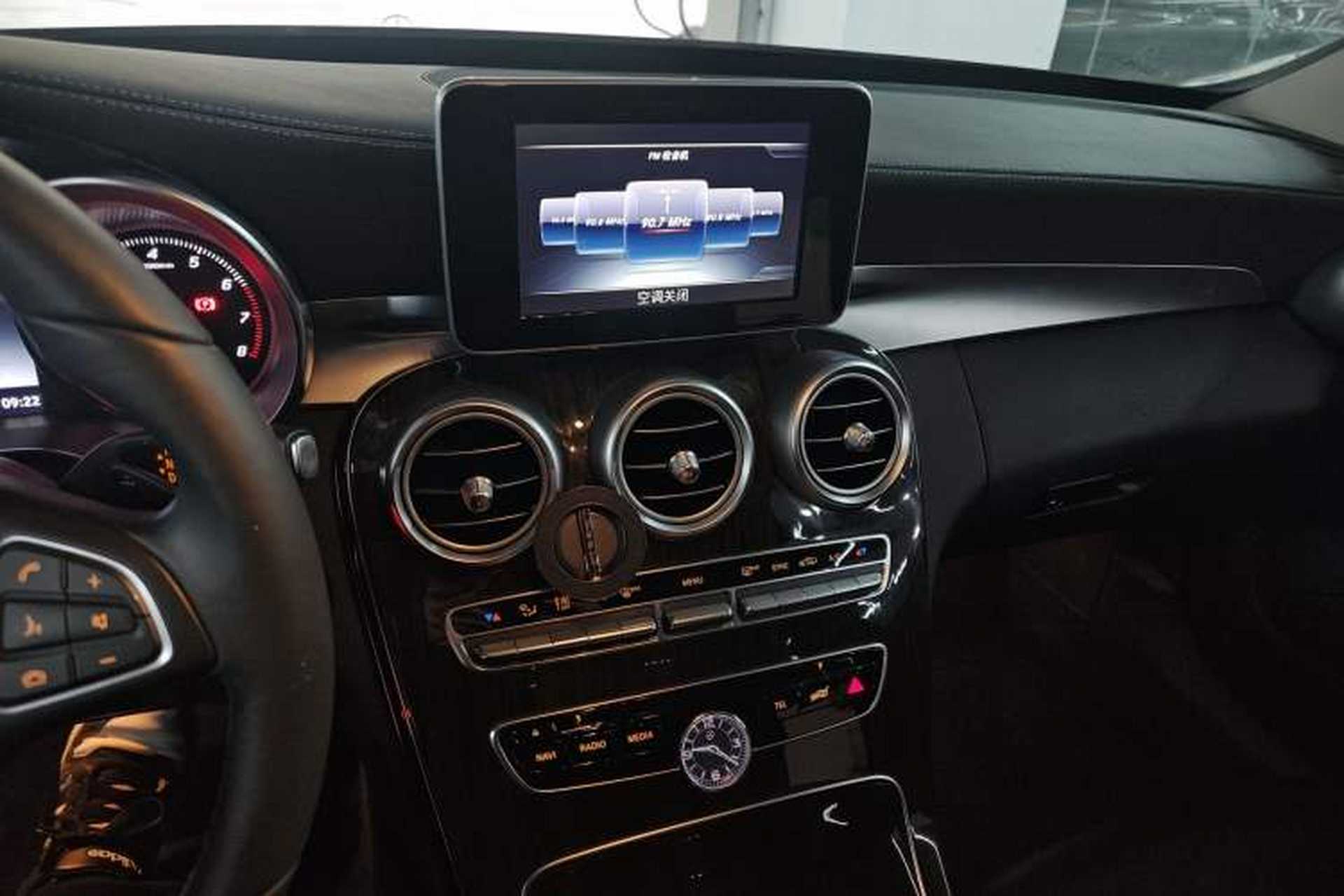 Used Mercedes-Benz C-Class 2016 C 200 L Audio And AC Panel