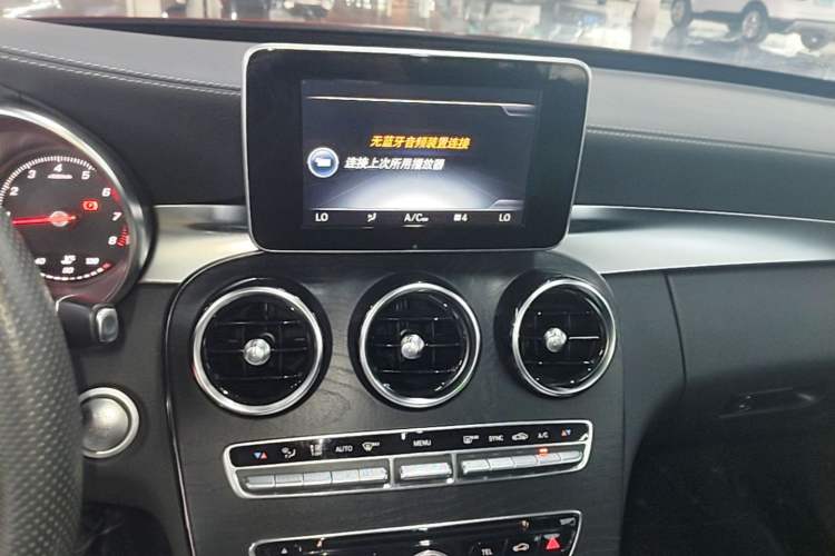 Used Mercedes-Benz C-Class 2016 C 180 L Sport Edition Audio And AC Panel