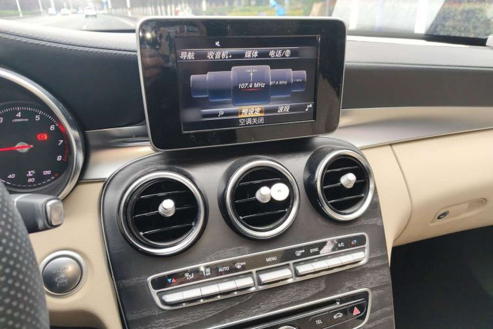 Used Mercedes-Benz C-Class 2016 C 200 L Sport Edition Audio And AC Panel