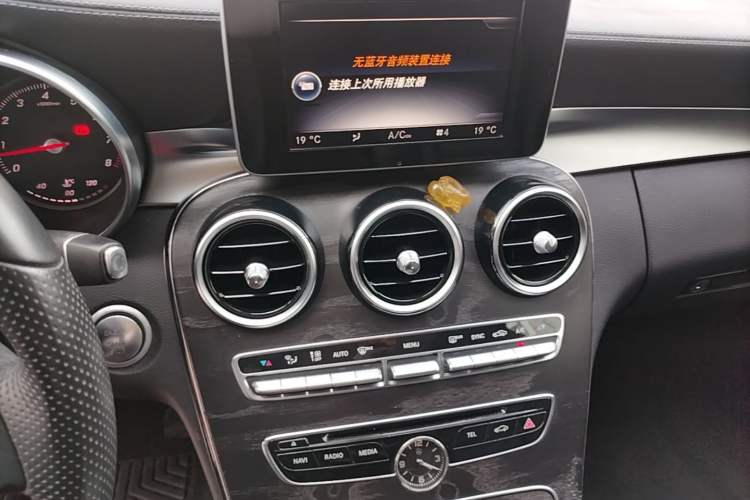 Used Mercedes-Benz C-Class 2016 C 200 L Sport Edition Audio And AC Panel