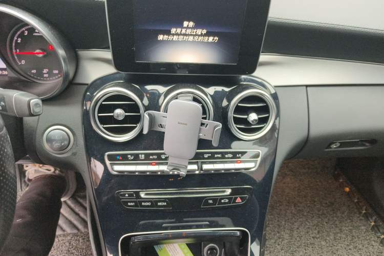 Used Mercedes-Benz C-Class 2016 C 200 Coupe Audio And AC Panel