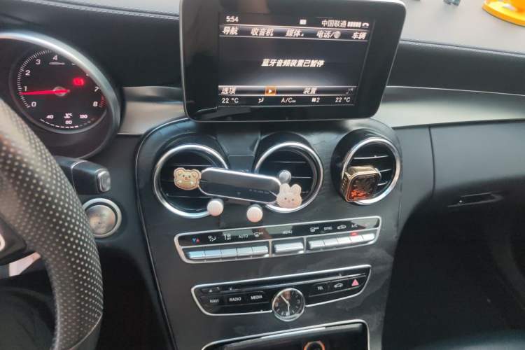 Used Mercedes-Benz C-Class 2016 C 200 L Sport Edition Audio And AC Panel