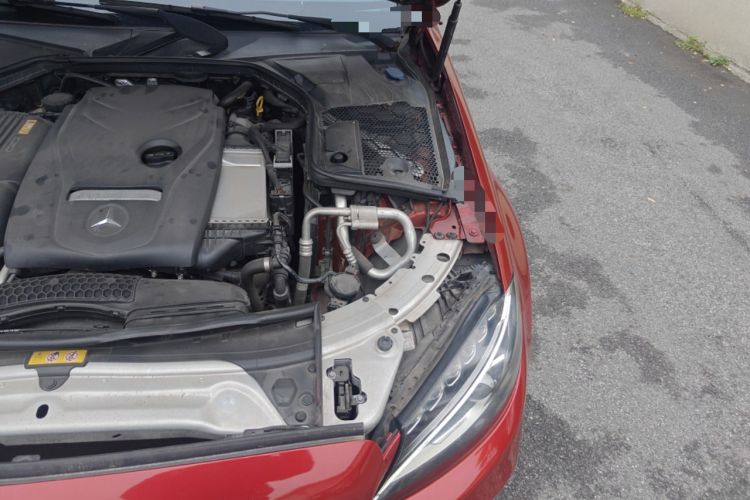 Used Mercedes-Benz C-Class 2016 C 200 Coupe Engine Bay Left