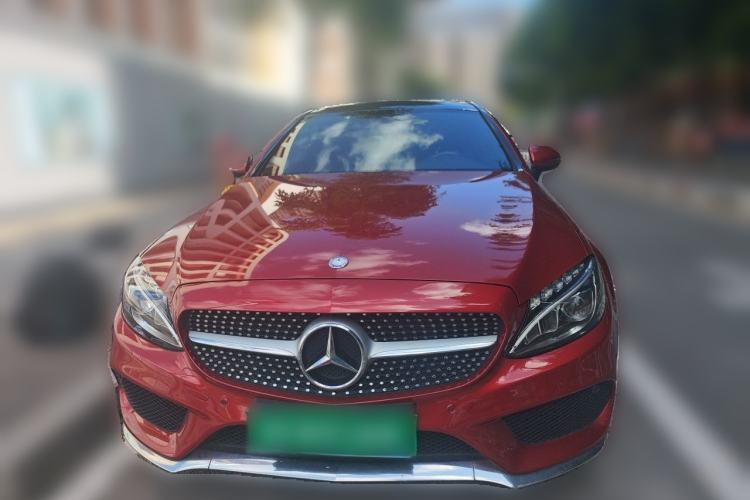 Used Mercedes-Benz C-Class 2016 C 200 Coupe Front