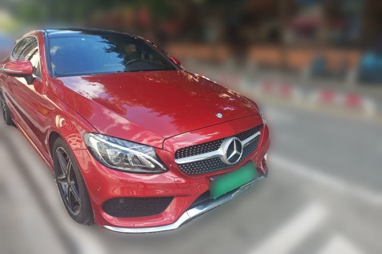 Used Mercedes-Benz C-Class 2016 C 200 Coupe Front Right 45 Deg
