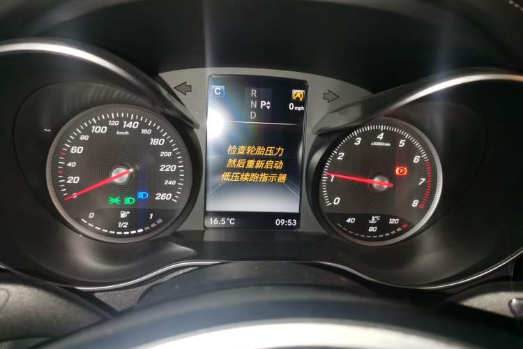 Used Mercedes-Benz C-Class 2016 C 180 L Sport Edition Instrument Cluster
