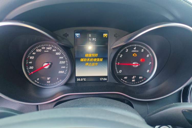 Used Mercedes-Benz C-Class 2016 C 200 L Sport Edition Instrument Cluster