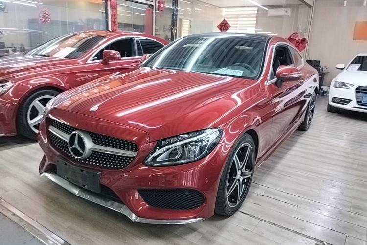 Used Mercedes-Benz C-Class 2016 C 200 Coupe Guazi used car, China used car export, Used car for sale, Used cars, Cheapest cars for sale
