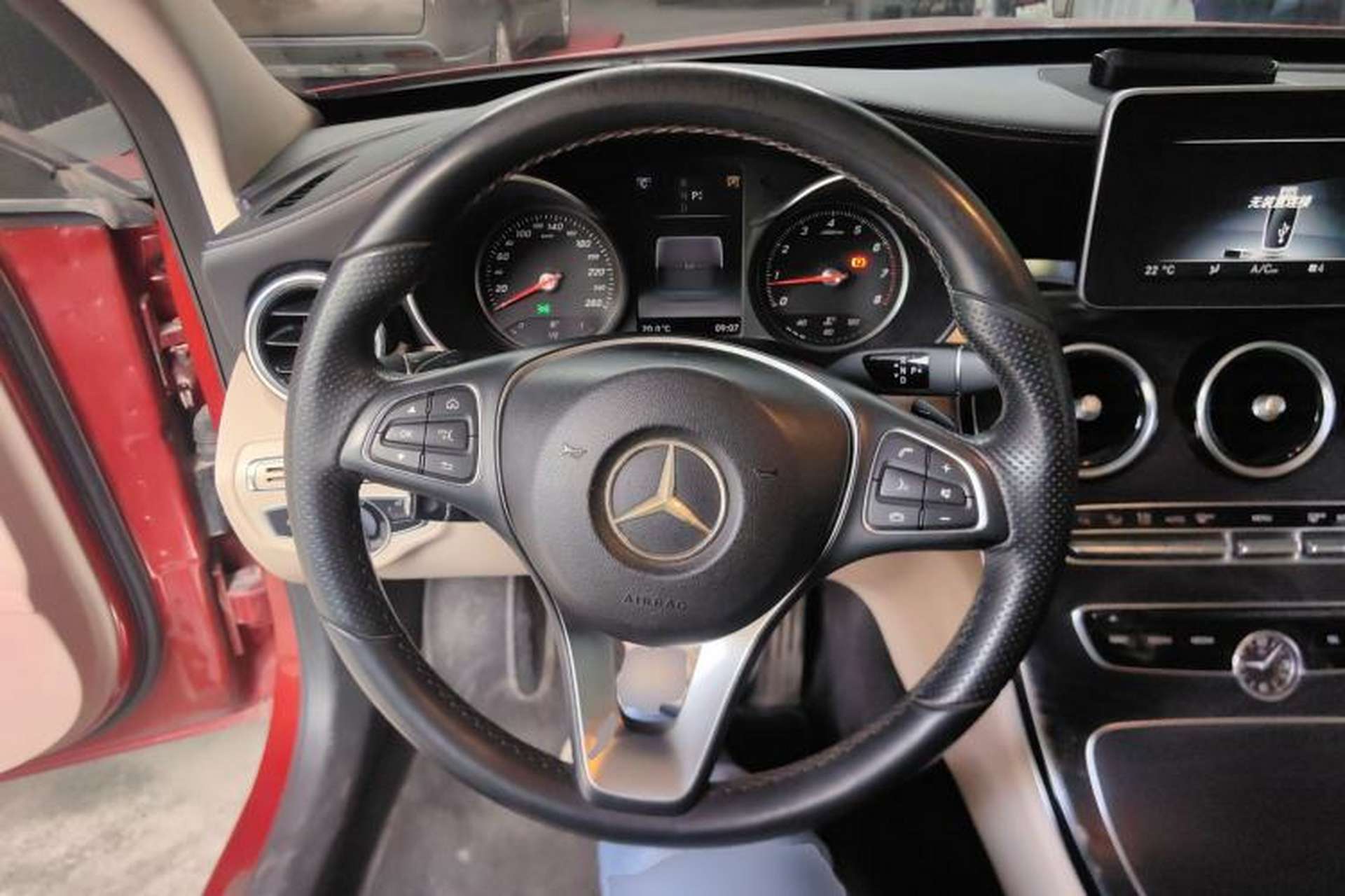 Used Mercedes-Benz C-Class 2016 C 200 L Sport Edition Steering Wheel
