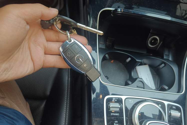 Used Mercedes-Benz C-Class 2016 C 200 Coupe Vehicle Key