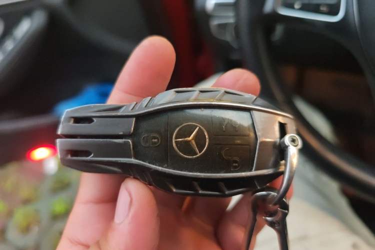 Used Mercedes-Benz C-Class 2016 C 200 L Sport Edition Vehicle Key