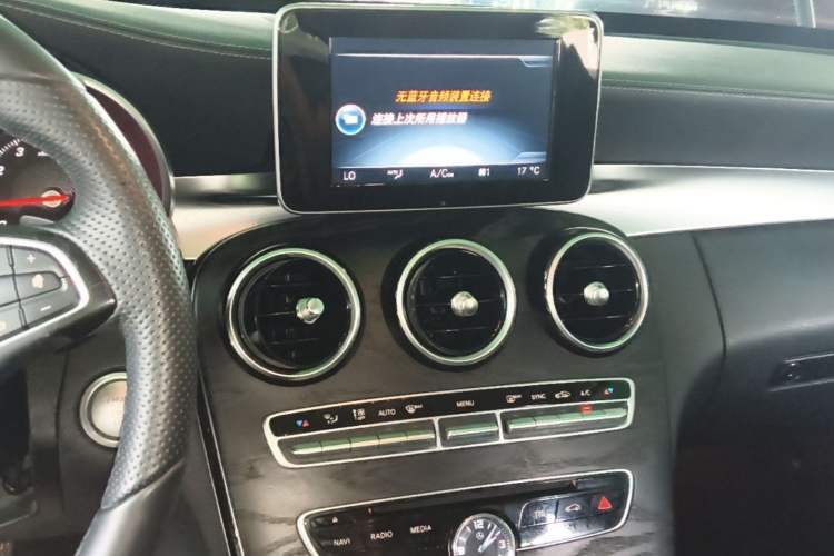 Used Mercedes-Benz C-Class 2016 C 200 L Sport Edition Audio And AC Panel