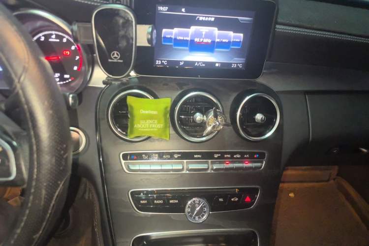 Used Mercedes-Benz C-Class 2016 C 200 L Sport Edition Audio And AC Panel