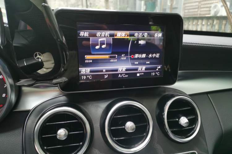 Used Mercedes-Benz C-Class 2016 C 200 L Sport Edition Audio And AC Panel