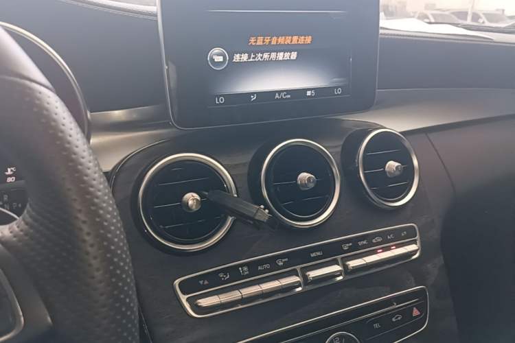 Used Mercedes-Benz C-Class 2016 C 200 L Sport Edition Audio And AC Panel