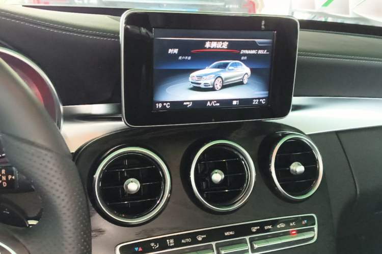 Used Mercedes-Benz C-Class 2016 C 200 L Sport Edition Audio And AC Panel