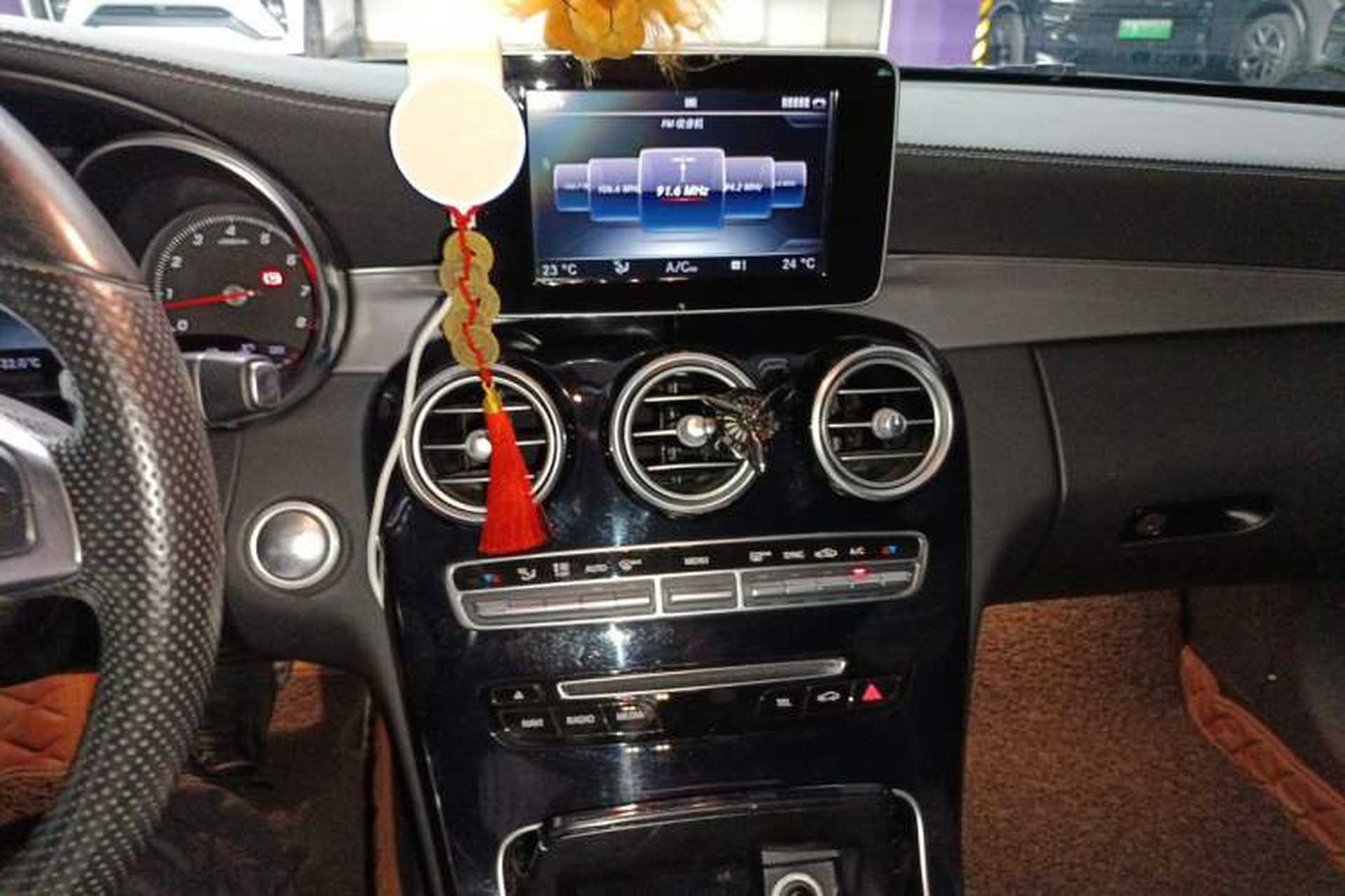 Used Mercedes-Benz C-Class 2016 C 200 Coupe Audio And AC Panel