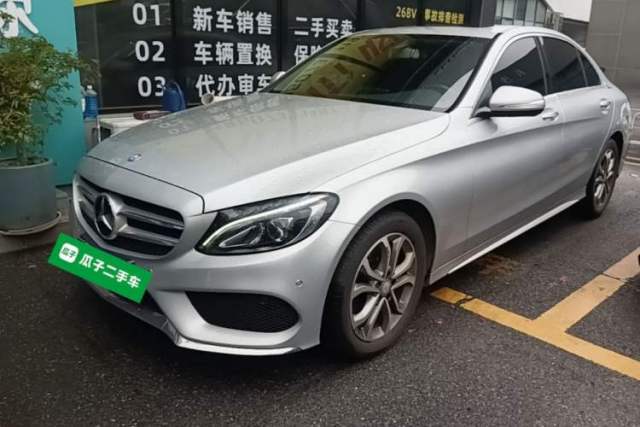 Used Mercedes-Benz C-Class 2016 C 180 L Sport Edition