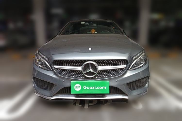 Used Mercedes-Benz C-Class 2016 C 200 Coupe Front