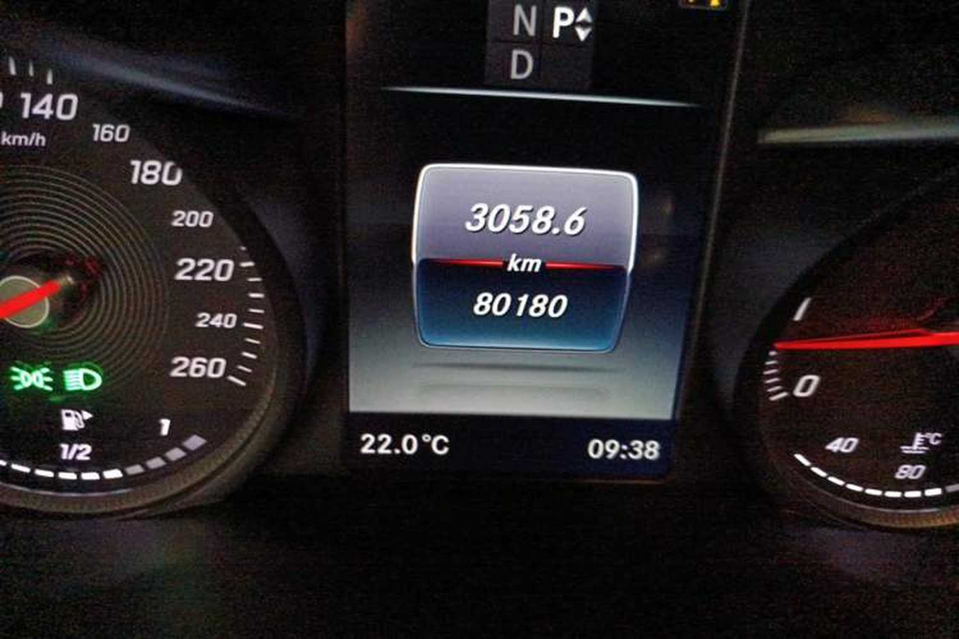 Used Mercedes-Benz C-Class 2016 C 200 Coupe Odometer Close Up
