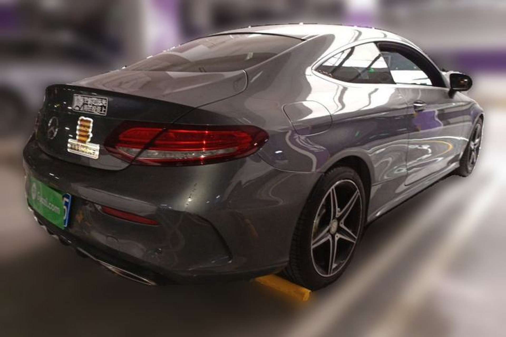 Used Mercedes-Benz C-Class 2016 C 200 Coupe Rear Right 45 Deg