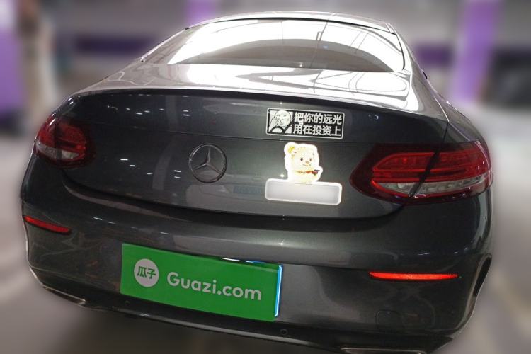 Used Mercedes-Benz C-Class 2016 C 200 Coupe Rear