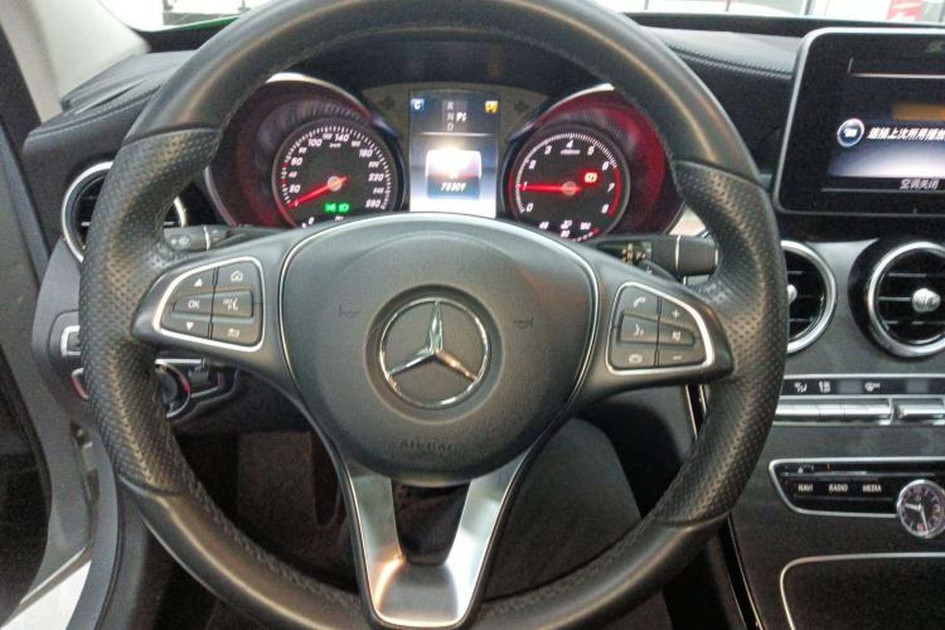 Used Mercedes-Benz C-Class 2016 C 200 L Sport Edition Steering Wheel