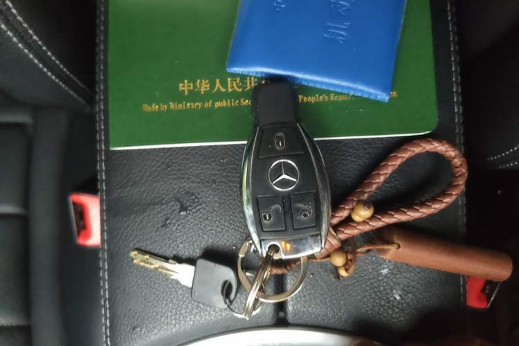 Used Mercedes-Benz C-Class 2016 C 200 L Sport Edition Vehicle Key