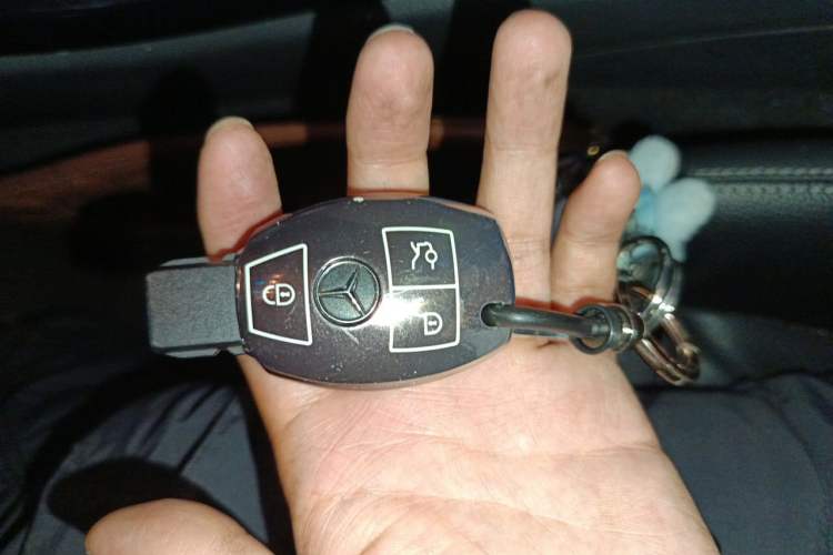 Used Mercedes-Benz C-Class 2016 C 200 Coupe Vehicle Key