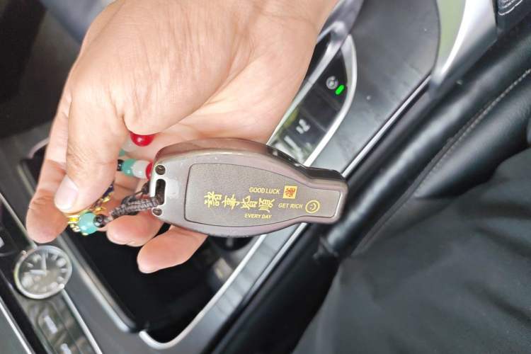 Used Mercedes-Benz C-Class 2016 C 200 L Sport Edition Vehicle Key