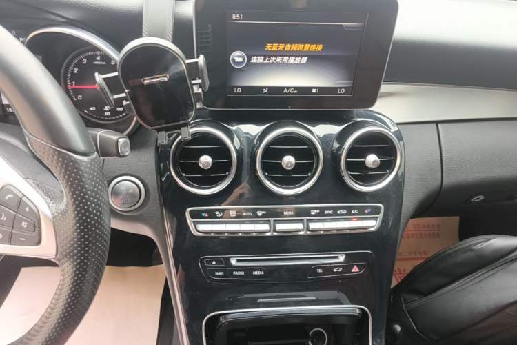 Used Mercedes-Benz C-Class 2016 C 200 Sport Edition Audio And AC Panel